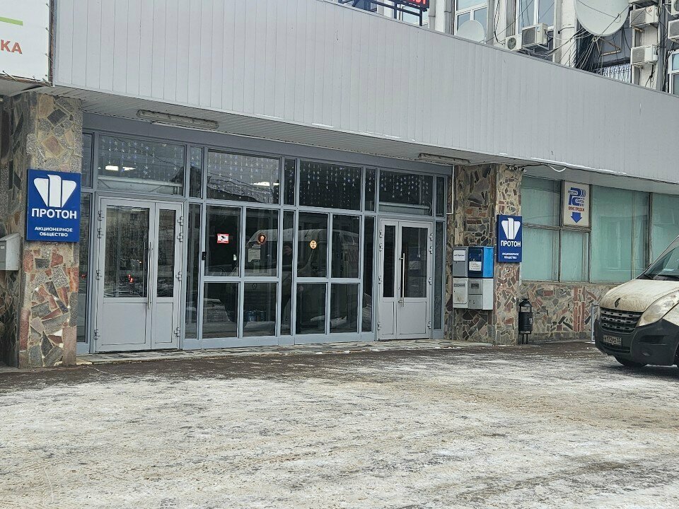 ATM Vtb Bank, Orel, photo