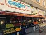 Cagri (Istanbul, Umraniye, Atakent Neighborhood, Independence Avenue, 3A) ، سوبر ماركت
