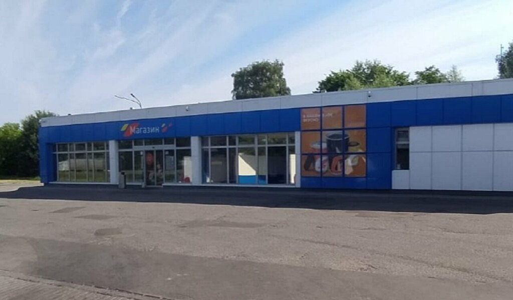 АЗС Газпромнефть, Клин, фото