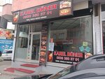 Karel Doner (İstanbul, Pendik, Aydınlı Yolu Cad., 200C) ، وجبات سريعة