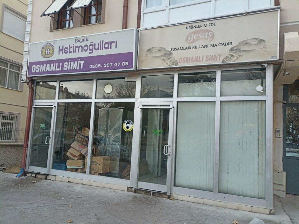 Bakery Ottoman Bagel Bakery, Konya, photo