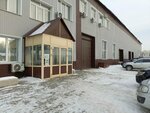 Добрая воля 22 (Gridasova Street, 15), garment factory