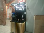 Кофейня (Mebelnaya Street, 2), coffee shop