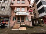 Gumuspala Health Center (İstanbul, Avcılar, Gümüşpala Mah., Handan Sok., 13), ambulatorio, centro de salud, centro médico