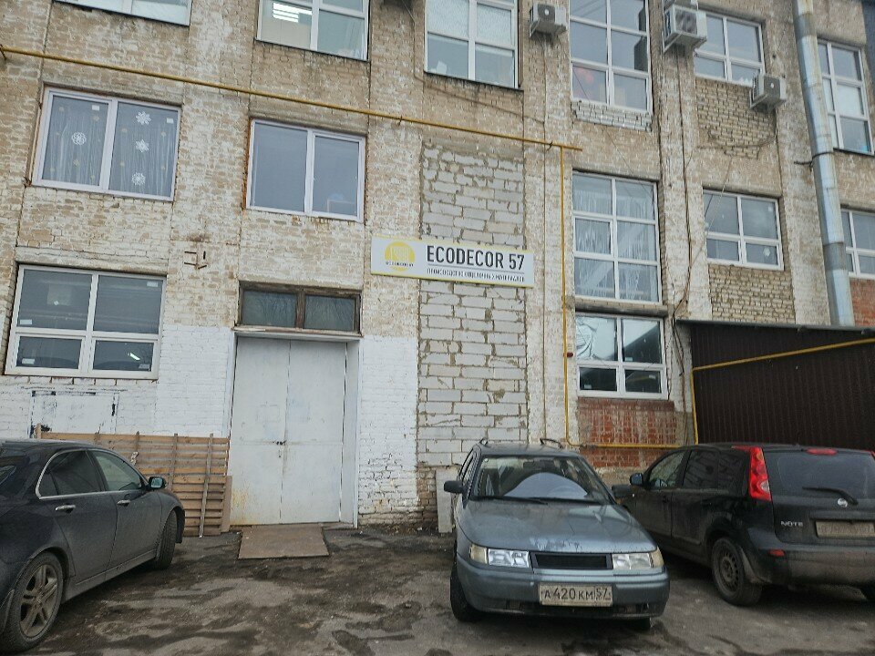 Lifts and equipment Spetselektronika, Orel, photo