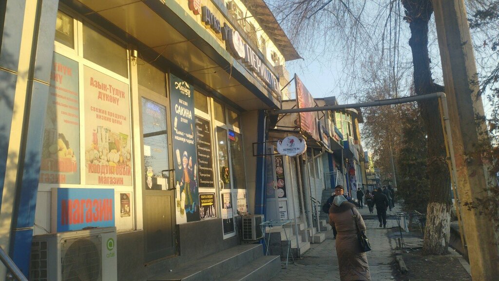 Hairdresser Периштем, Osh, photo