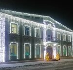 Досуговый центр Метеор (ulitsa Kirova, 2) ، نادي ترفيه