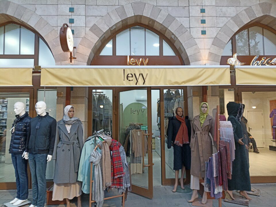 Clothing store Leyy Butik, Konya, photo