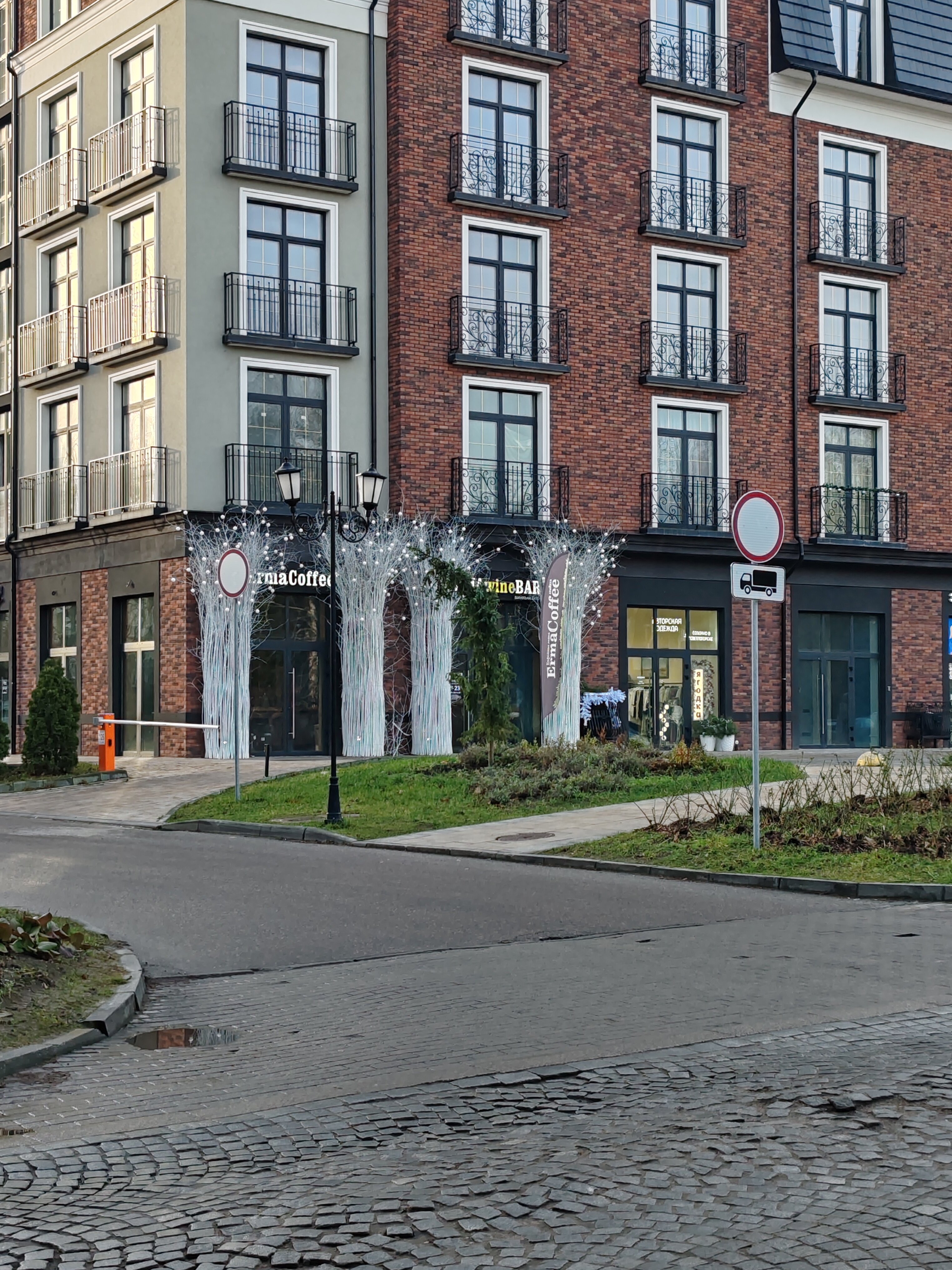 Фото Апартаменты Jam