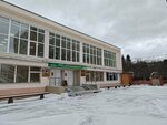 Ugltu (Sibirsky Tract, 35А) ، كانتين