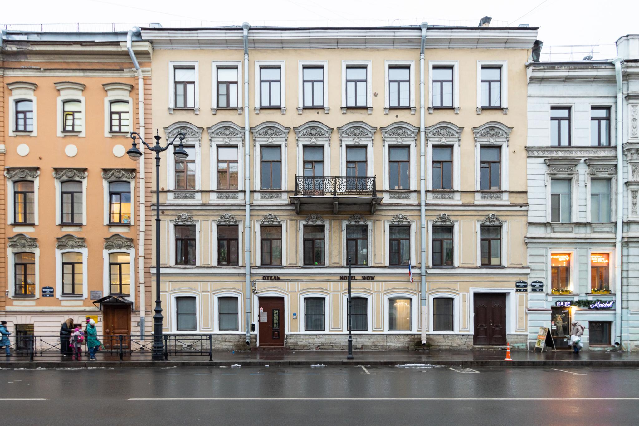 Фото Номера у Эрмитажа