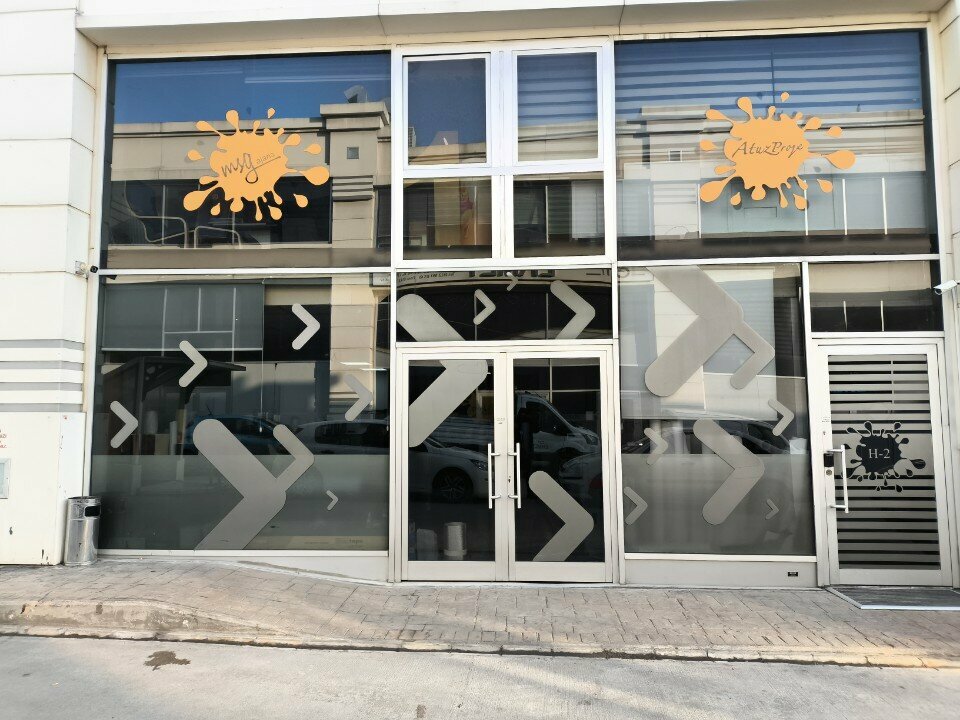 Printing services Msg Ajans, Ankara, photo