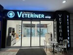 Atasehir Catfather Veterinary Clinic (İstanbul, Atasehir, Atatürk Mah., Gülnihal Sok.), veterinary clinic
