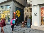 Akdlaw (İstanbul, Beyoğlu, Asmalı Mescit Mah., Korsan Çk. Sok., 2), abogados