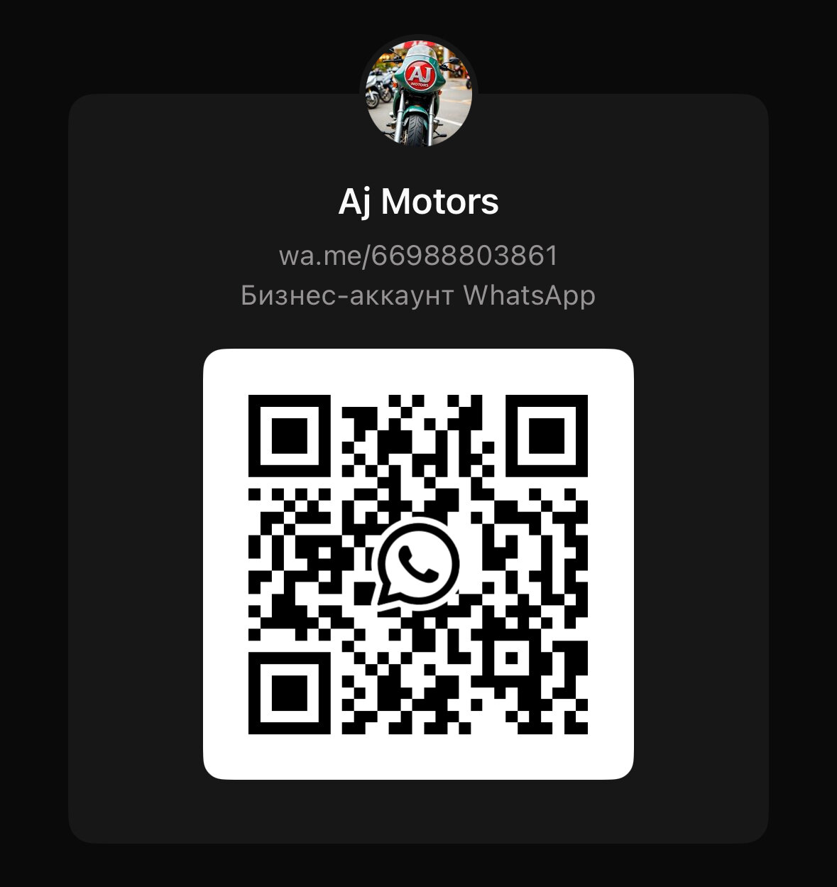 Фото Wyndham La Vita Phuket