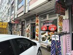 Kol Meatball Doctor Ahmet's Place (Istanbul, Esenler, Davutpasa Neighborhood, Meliksah Avenue, 10A) ، وجبات سريعة