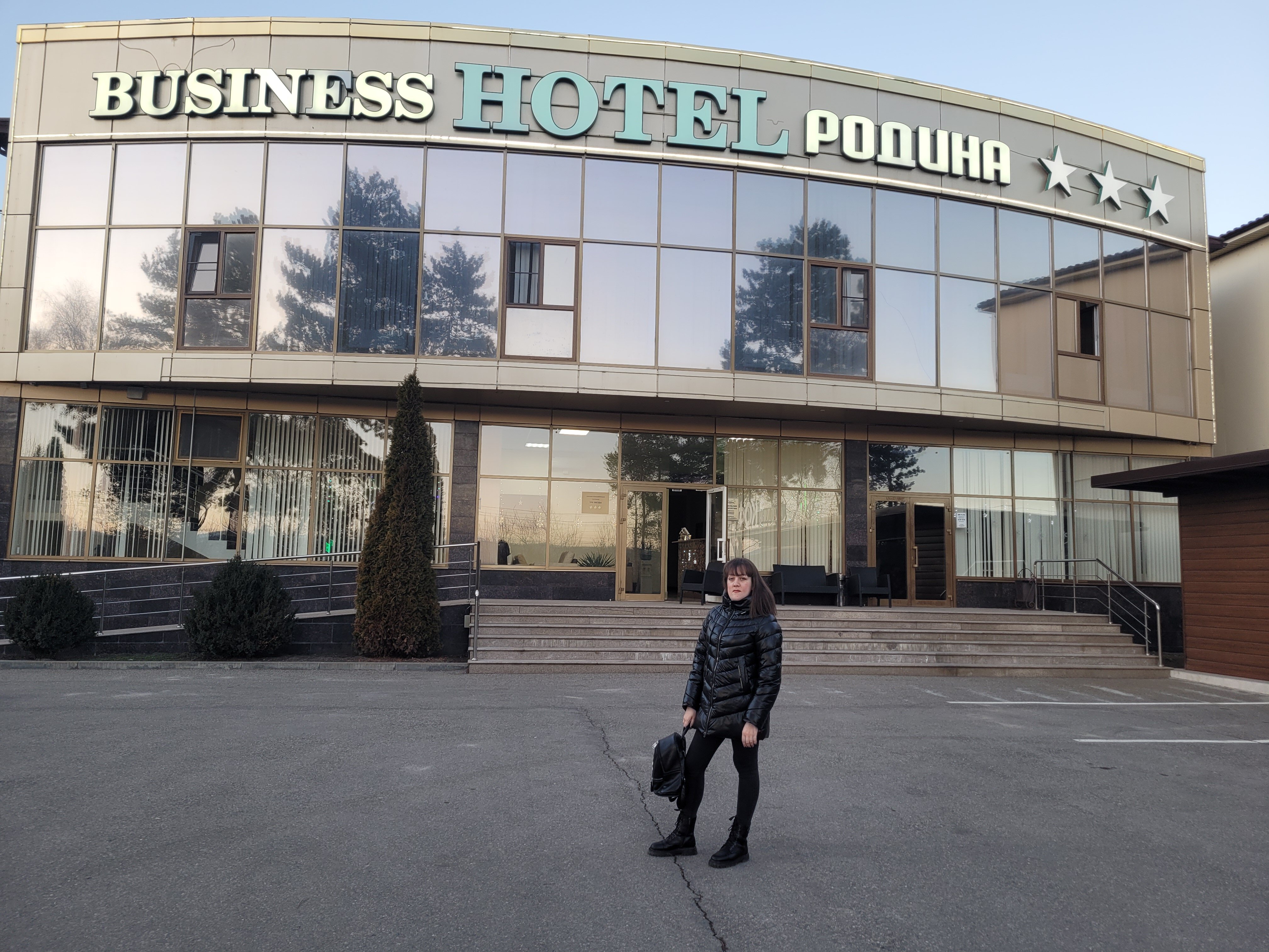 Фото Родина