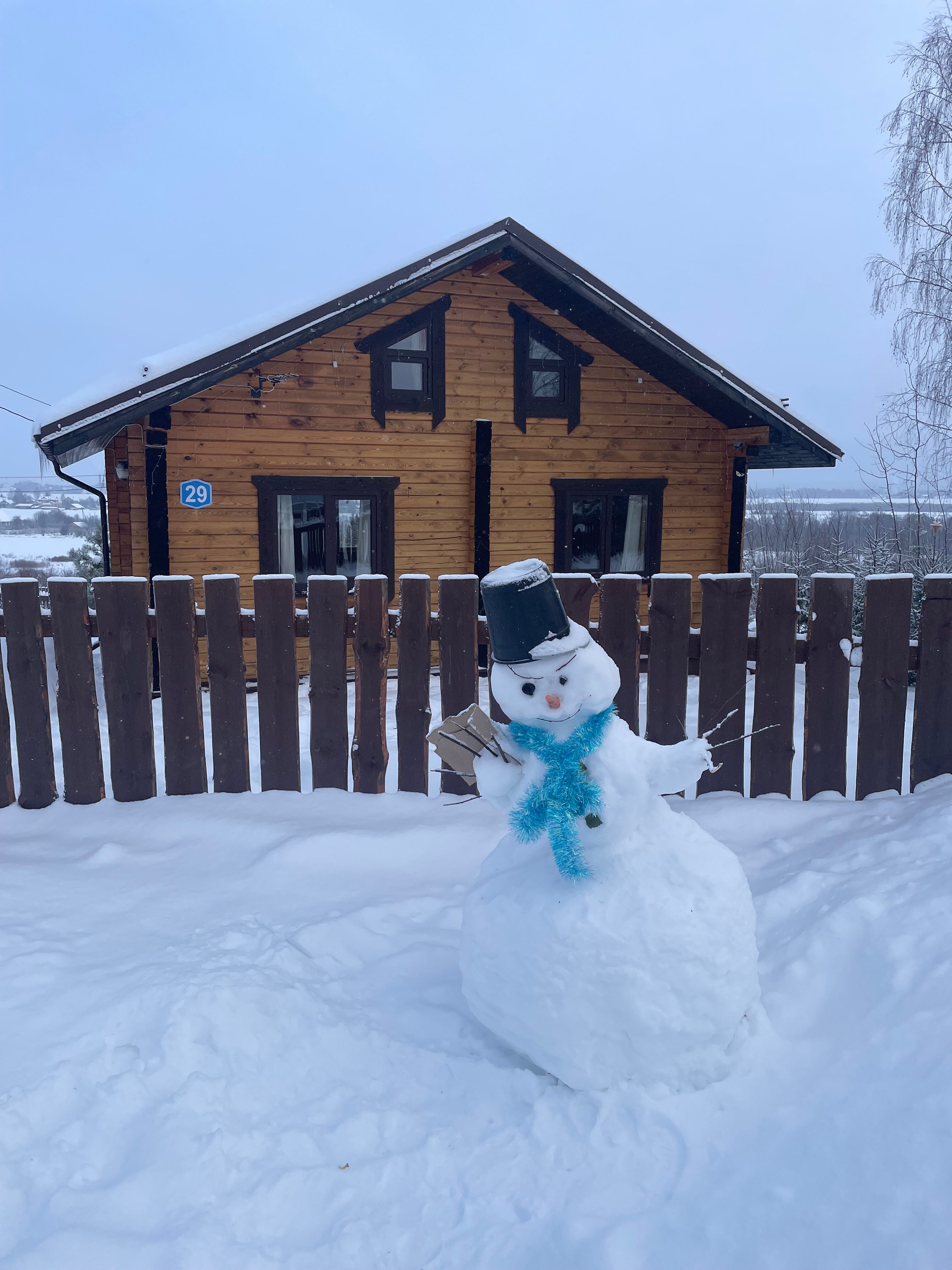 Фото Каликина гора