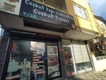 Haskan Dry KuruTemizleme (İstanbul, Atasehir, İçerenköy Mah., Ahmet Tarık Sok., 3B), tintorería