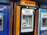 Vakif Bank ATM (Konya, Selçuklu, Lale Cad.), cajero automático