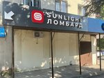 Sunlight ломбарды (posyolok Kosaya Gora, Oktyabrskaya ulitsa, 1) ، متجر الرهونات
