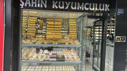 Şahin Kuyumculuk Kadir Şahin Fotoğraf 1