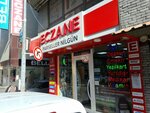 Parseller Nilgun Pharmacy (İstanbul, Bağcılar Cad., 157A), pharmacy