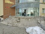 Центр амбулаторной онкологической помощи (Balashikha, Gagarina Microdistrict, 15А), ambulatory care centre, first aid post