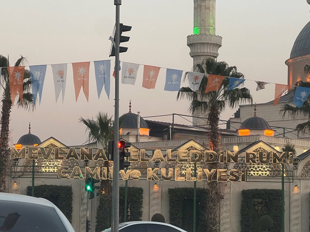 Shopping mall Bim, Karakopru, photo