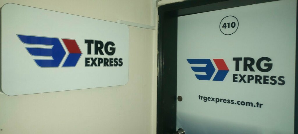 Logistics company Trg Express, Izmir, photo
