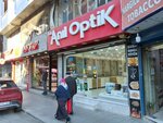 Oz Anil Optik (İstanbul, Bağcılar Cad., 157C), opticial store