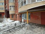 ГАЗ Дом (ulitsa Vilyamsa, 20/2) ، معدات الغاز