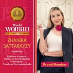 Zhanira beauty (Täwke Khan avenue, 237/1) ، شريط حاجب العين
