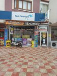 Turk Telekom (Ankara Province, Kecioren District, Atapark Neighborhood, 1282nd Street, 2A), compañía de telecomunicaciones