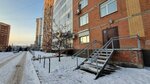 Upravlyayushchaya kompaniya Kholmservis (Alekseeva Street, 29), municipal housing authority