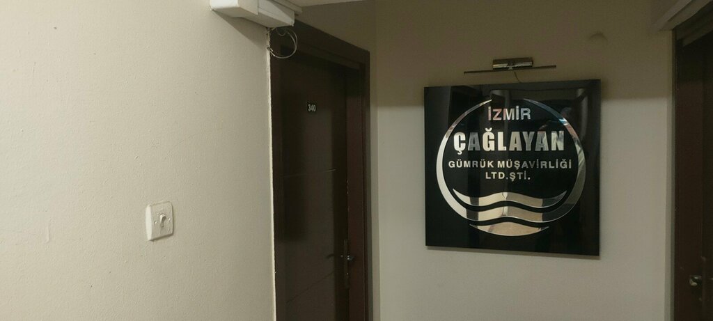 Customs broker Izmir Caglayan Customs Consultancy, Izmir, photo