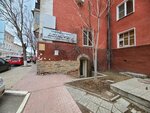 Элко (Chernyshevskogo Street, 1), sale and lease of commercial real estate