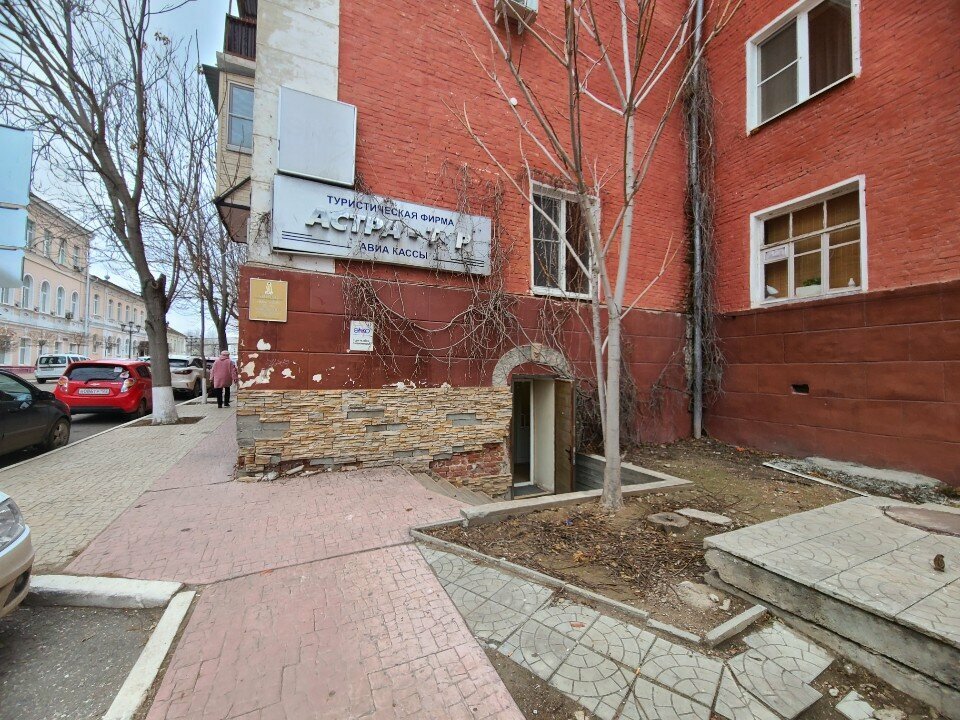 Sale and lease of commercial real estate Элко, Astrahan, photo