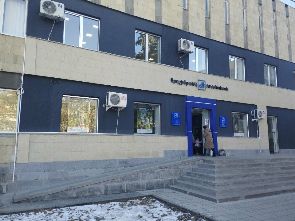 Payment terminal Telcell Terminal, Vanadzor, photo