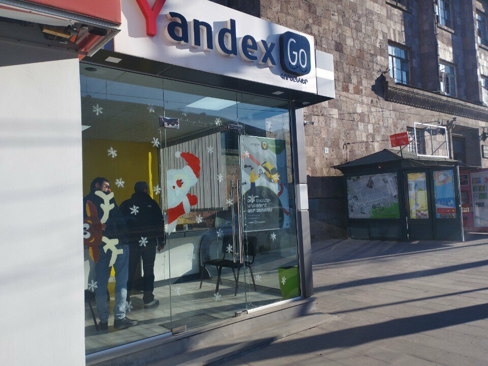 Taxi Yandex Go, Vanadzor, photo