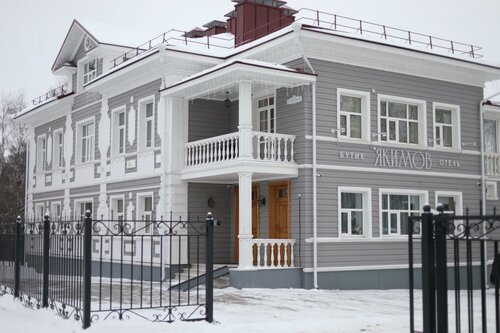 Гостиница Якимов в Вологодской области