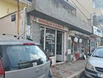 İzmir Spot Dealer (Izmir, Bayrakli, 7020th Street, 186A) ، متجر بيع الأجهزة المنزلية