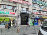 Teslimiyet Turizm (Konya, Karatay, Aziziye Neighborhood, Kadilar-2 Street, 16), centro de información turística