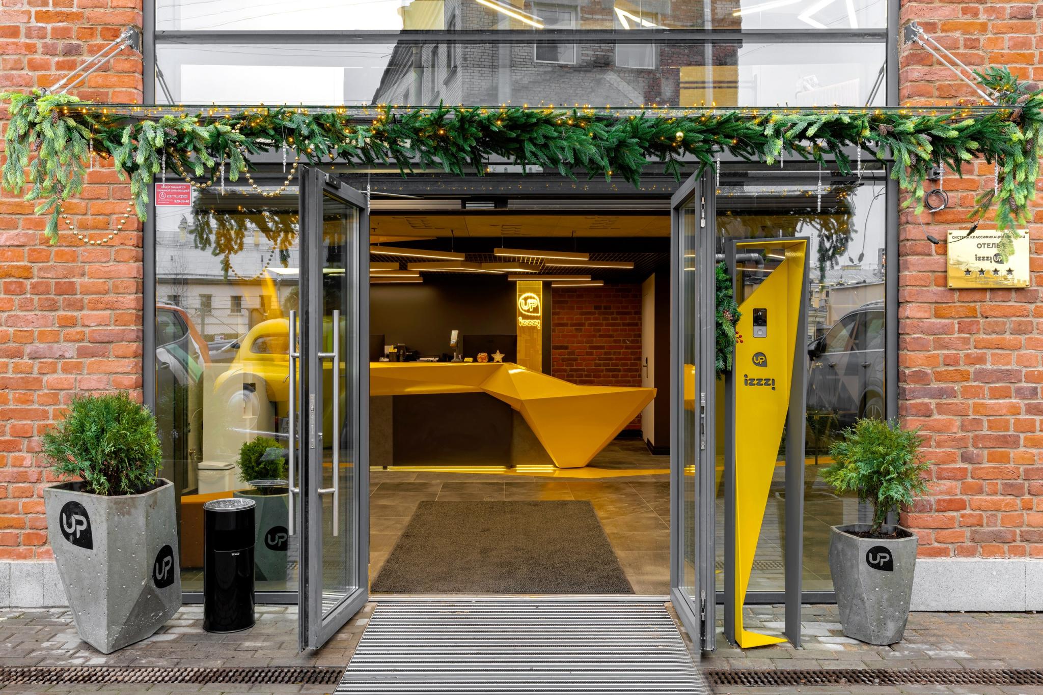 Фото отеля 3