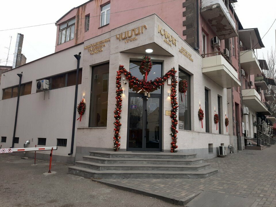 Payment terminal Fastshift, Yerevan, photo