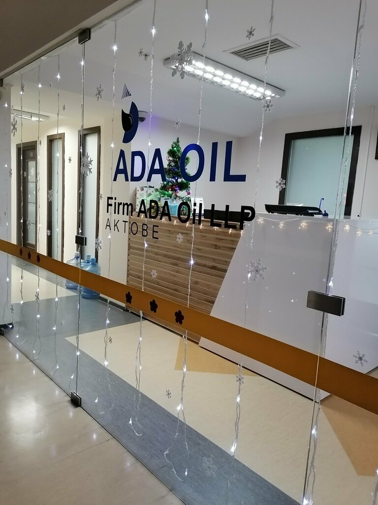 Мұнай-газ компаниясы Fırma Ada Oıl JShS, Ақтөбе, фото
