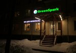 GreenSpark (Pervomayskaya Street, 29) ، لوازم الهواتف المحمولة