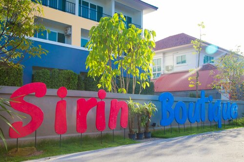 Гостиница Sirin Boutique