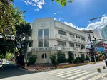 The Clipper House
