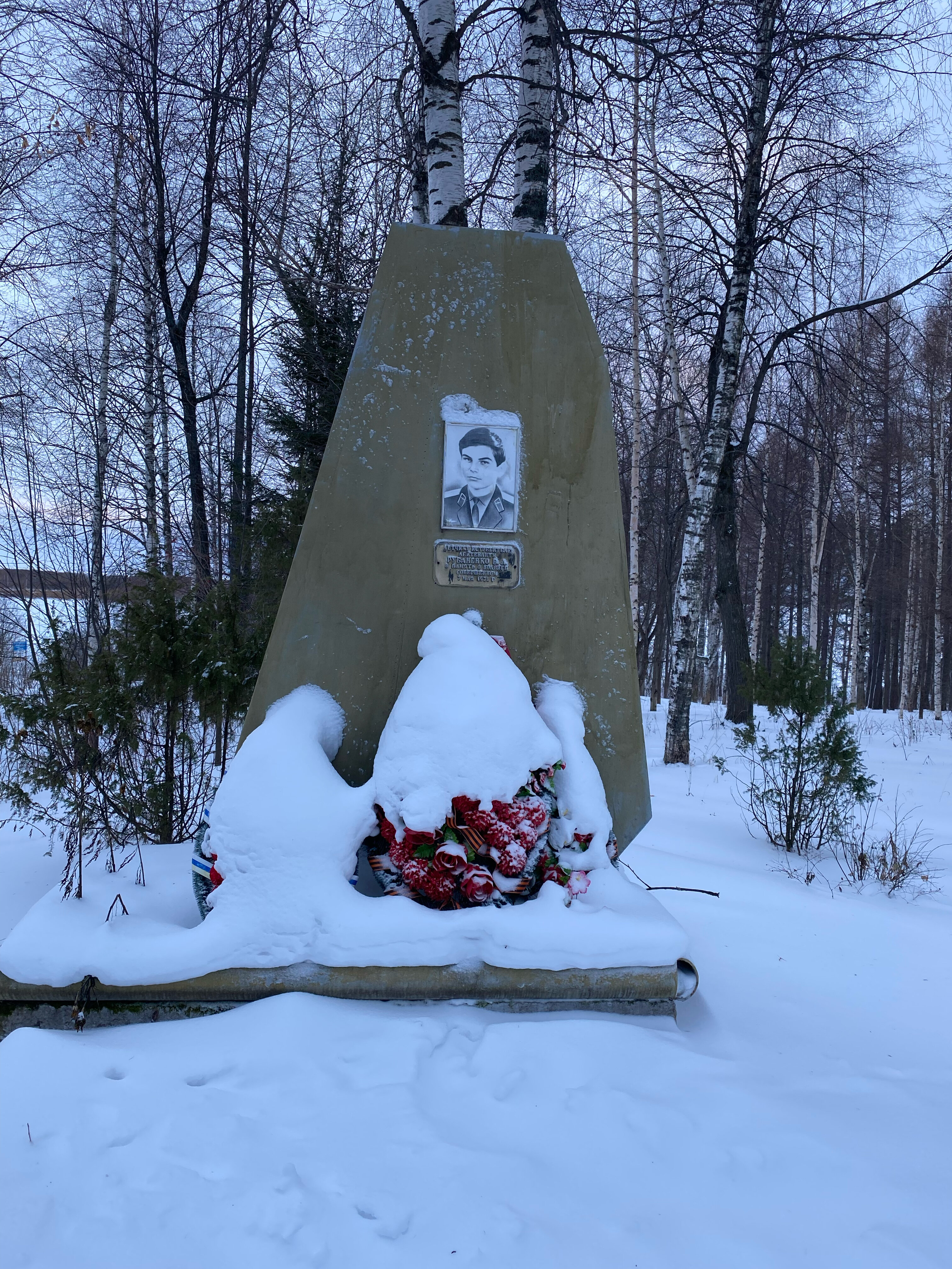 Фото Усадьба Лазаревых